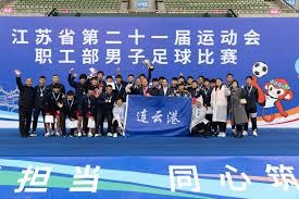 中国女足挑战俄罗斯队 武汉国际女足邀请赛精彩开启